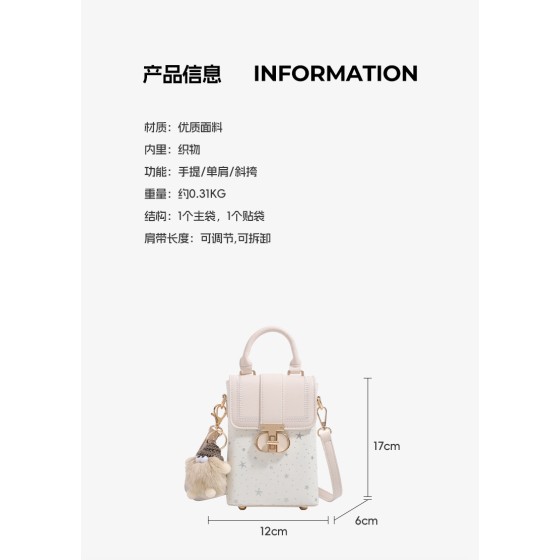 女包高级感手机包斜挎小包包2026新款迷你女士小挎包单肩